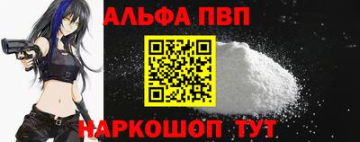 герыч Аргун