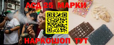 герыч Аргун