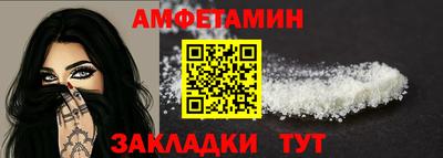 ешки Гагарин