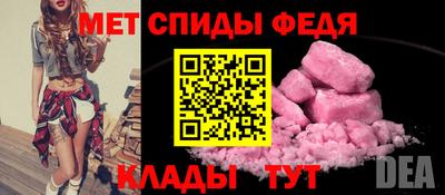 синтетический гашиш Апшеронск