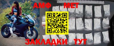 альфа пвп VHQ Гай