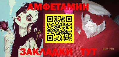 альфа пвп VHQ Гай