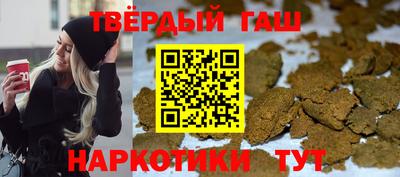 ешки Гагарин