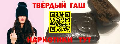 хмурый Гатчина
