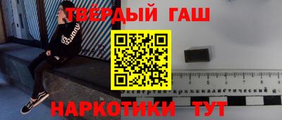 бутик Апрелевка