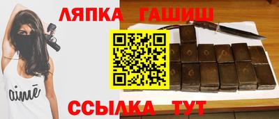 бутик Апрелевка