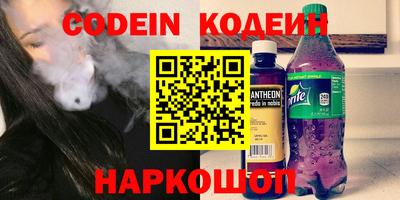 ешки Гагарин