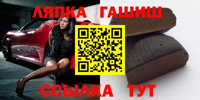 герыч Аргун