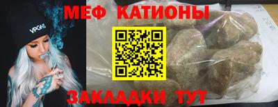 бутик Апрелевка