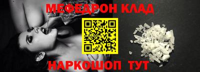 ешки Гагарин