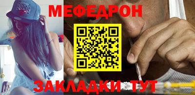 ешки Гагарин