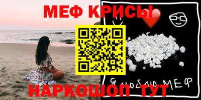 бутик Апрелевка