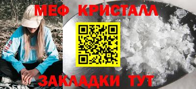 герыч Аргун