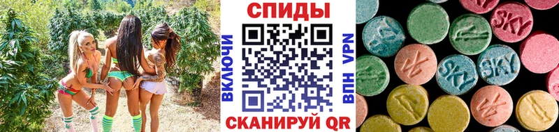 это телеграм  Калининград  Метамфетамин Декстрометамфетамин 99.9%  закладки 